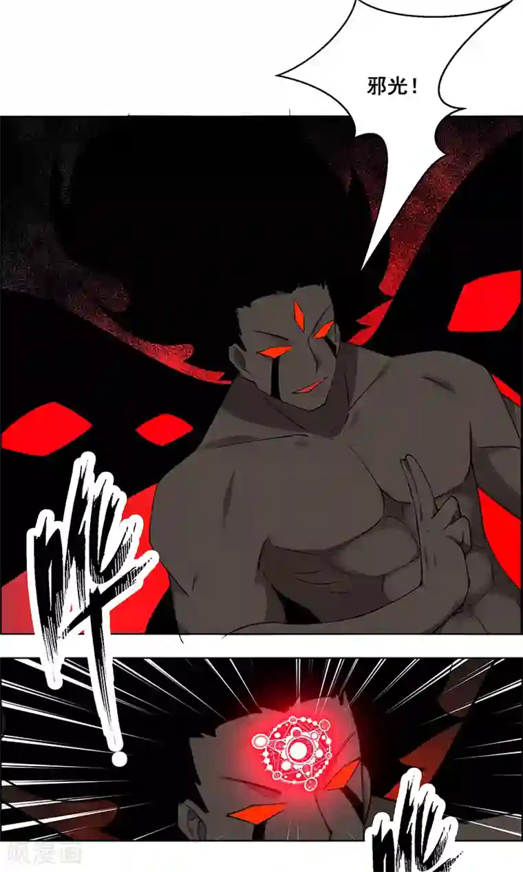 万死不辞第182话