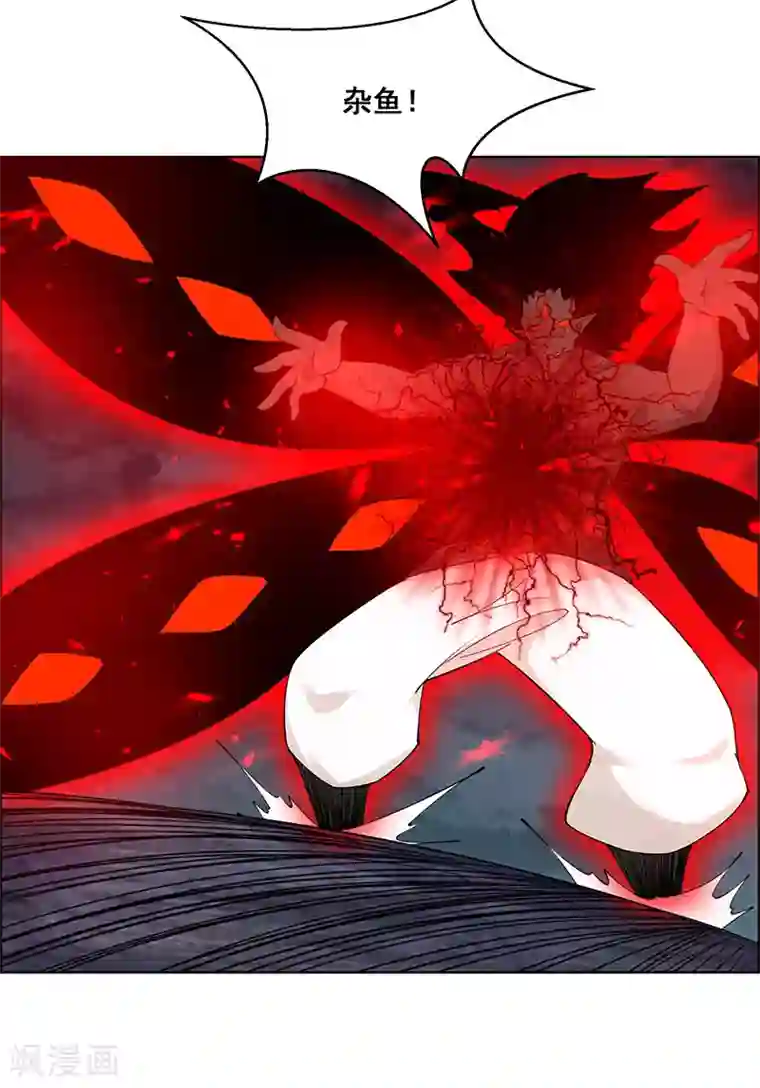 万死不辞第183话