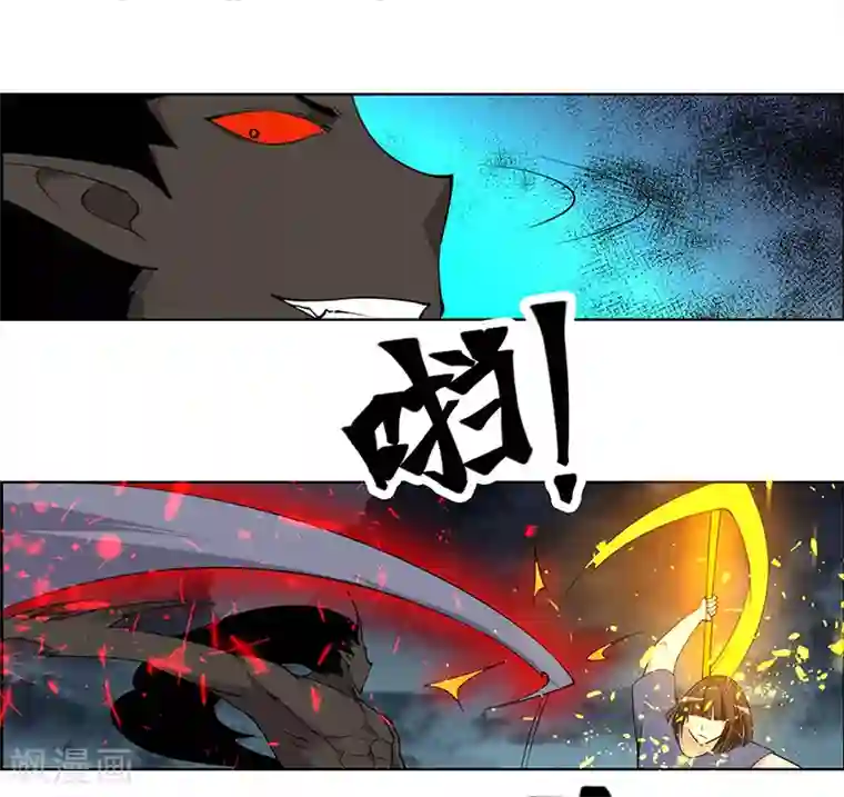 万死不辞第184话