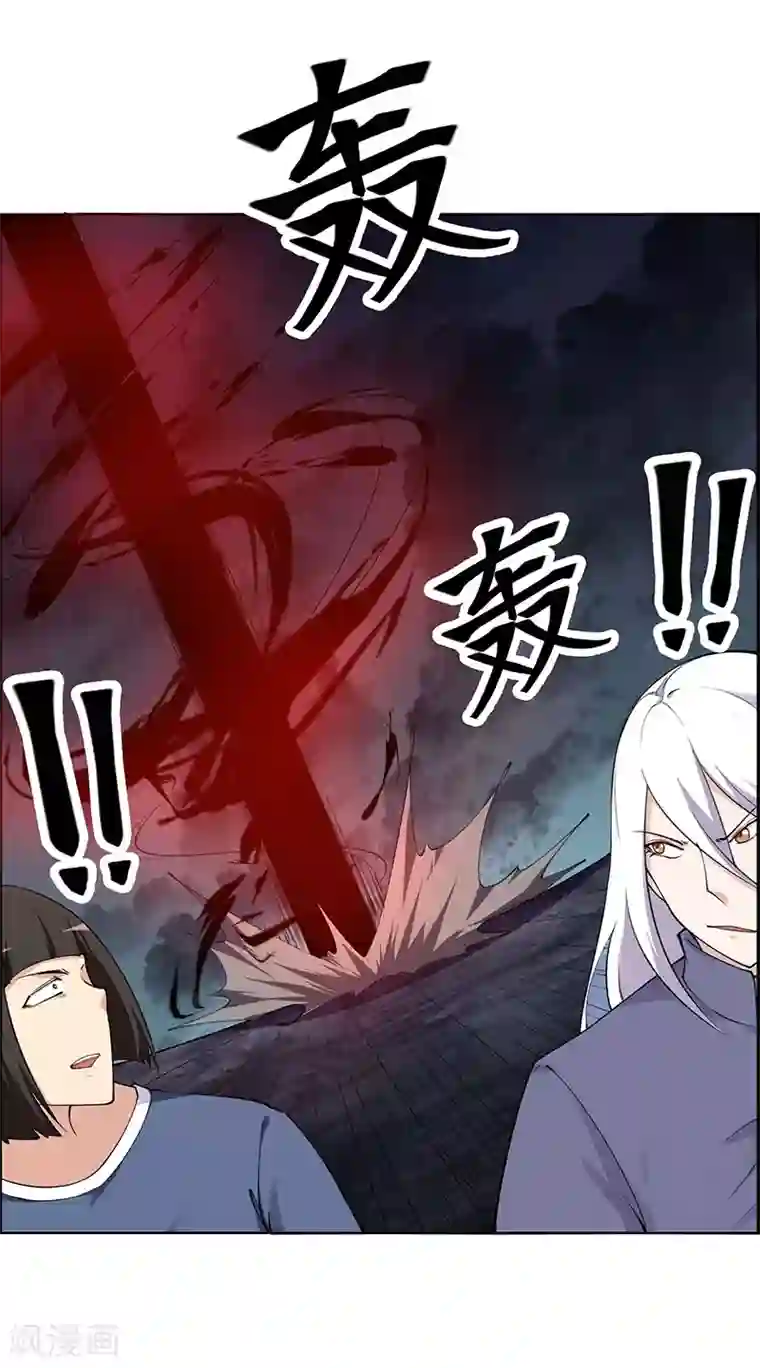 万死不辞第184话