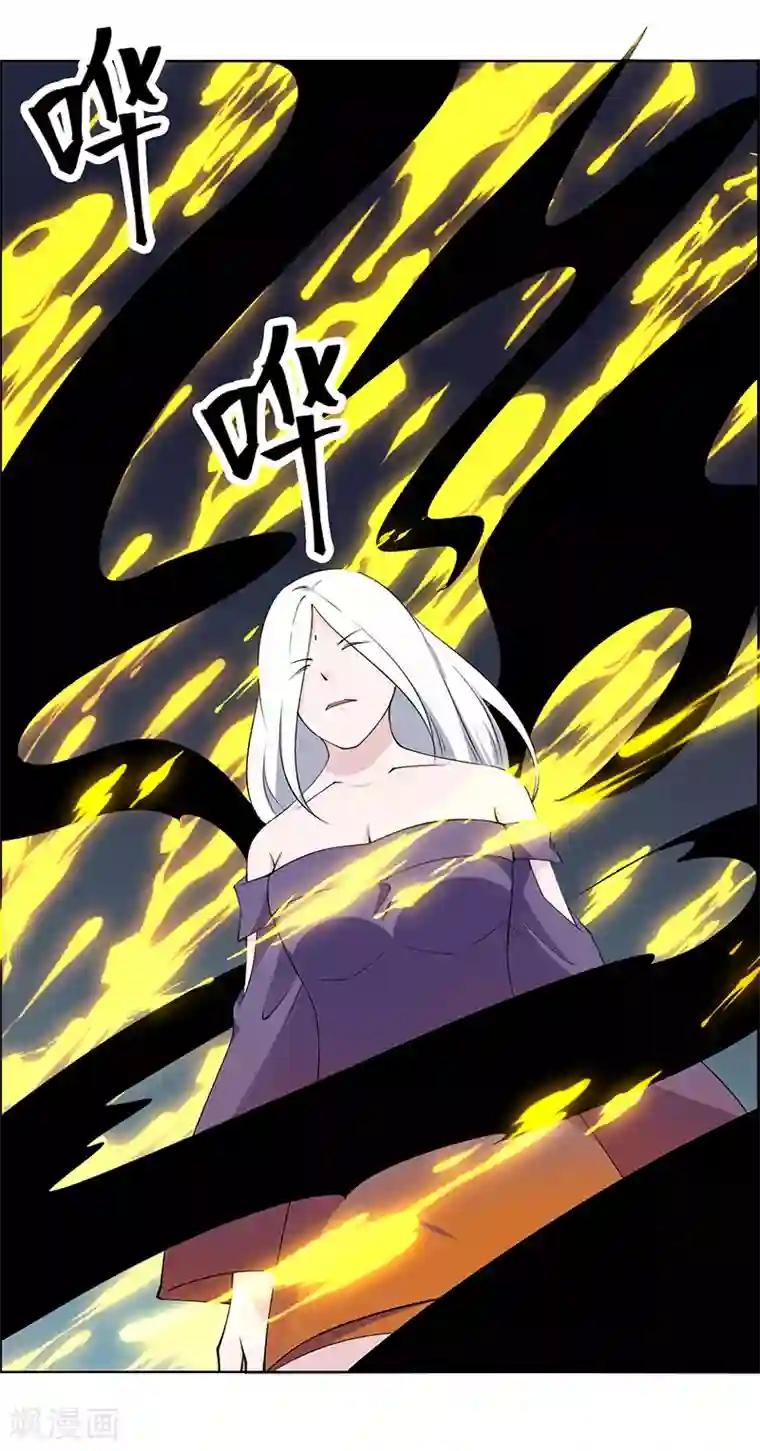 万死不辞第184话