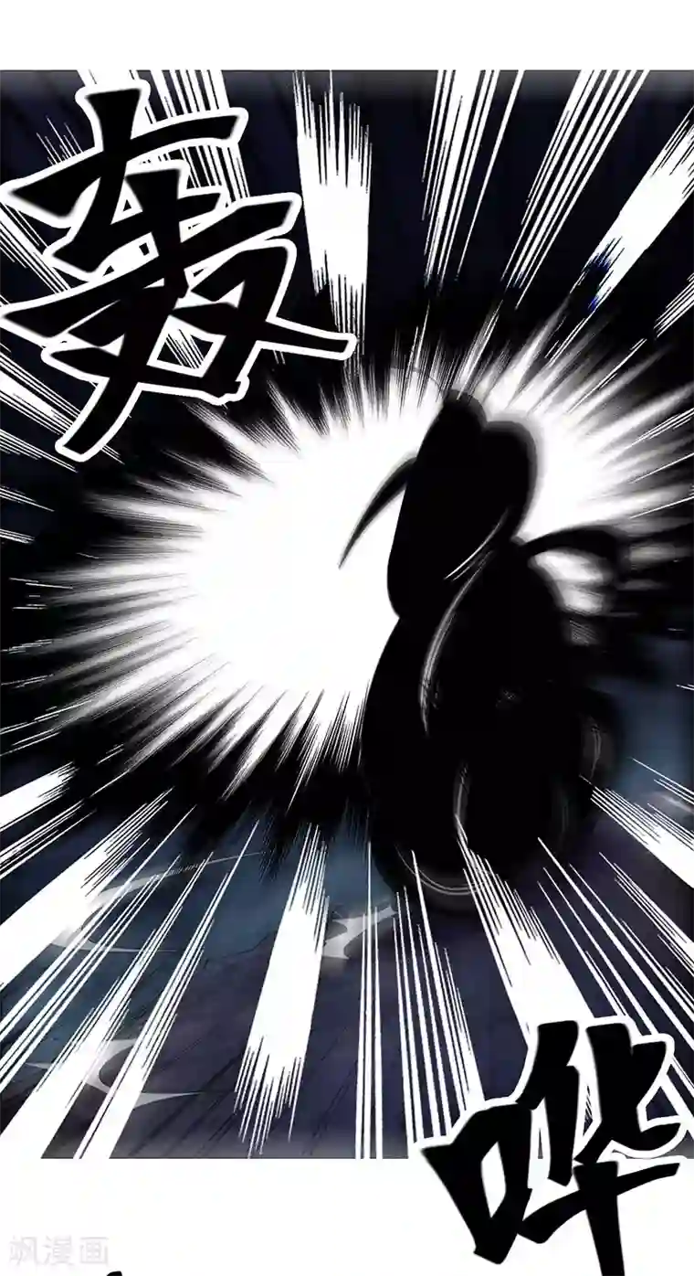 万死不辞最终话