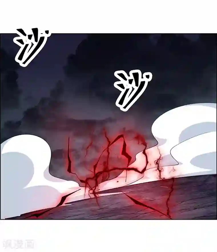 万死不辞最终话