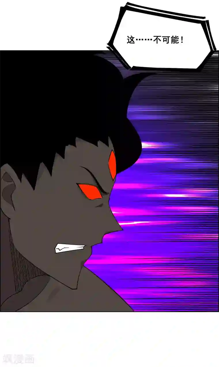 万死不辞最终话