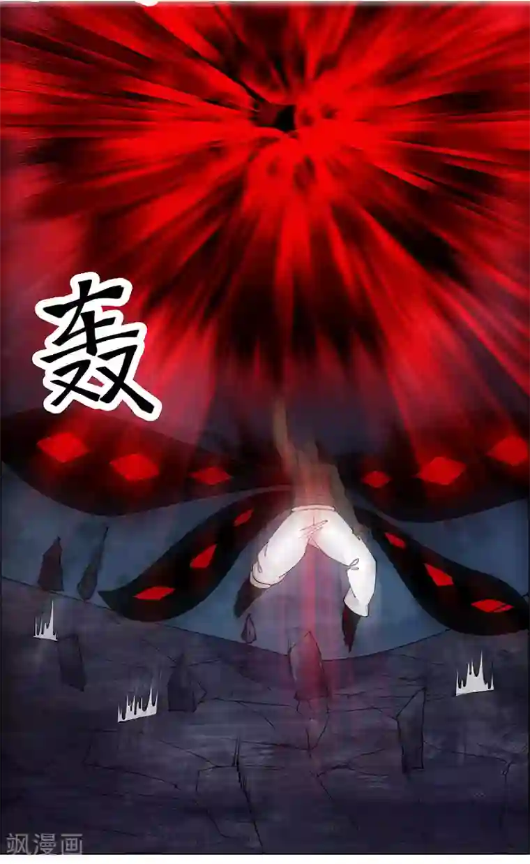 万死不辞最终话