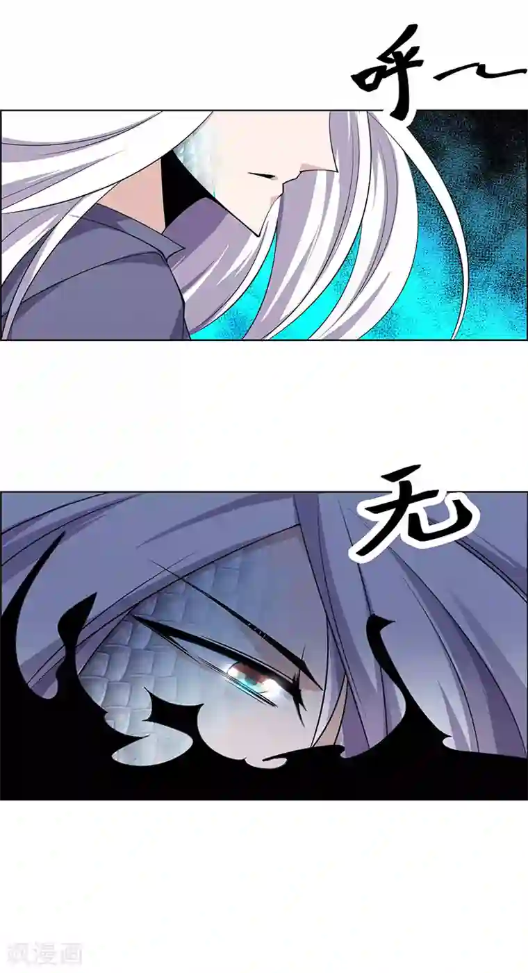 万死不辞最终话