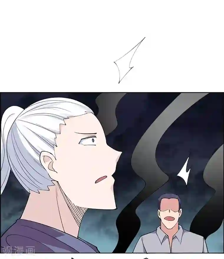 万死不辞最终话