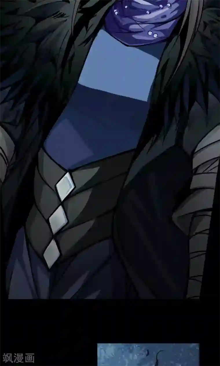 紫微神谭第1话 命运