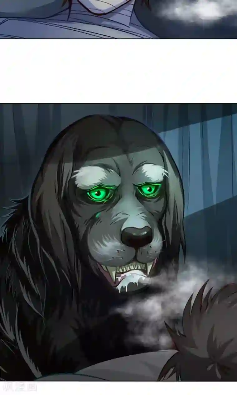 紫微神谭第2话 黑狗