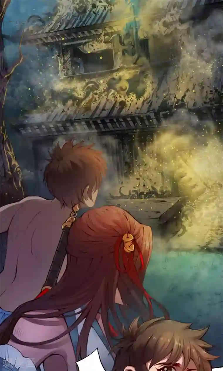 紫微神谭第6话 燕眉