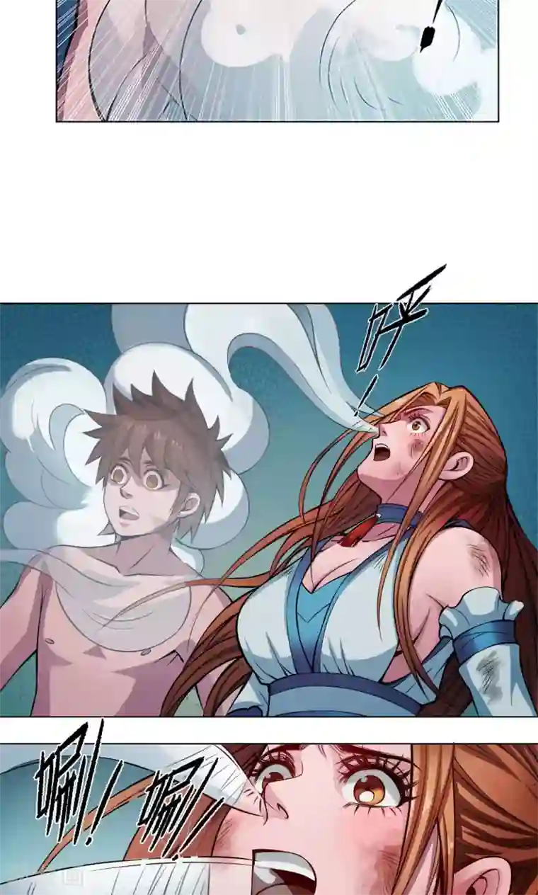 紫微神谭第11话 魑魅