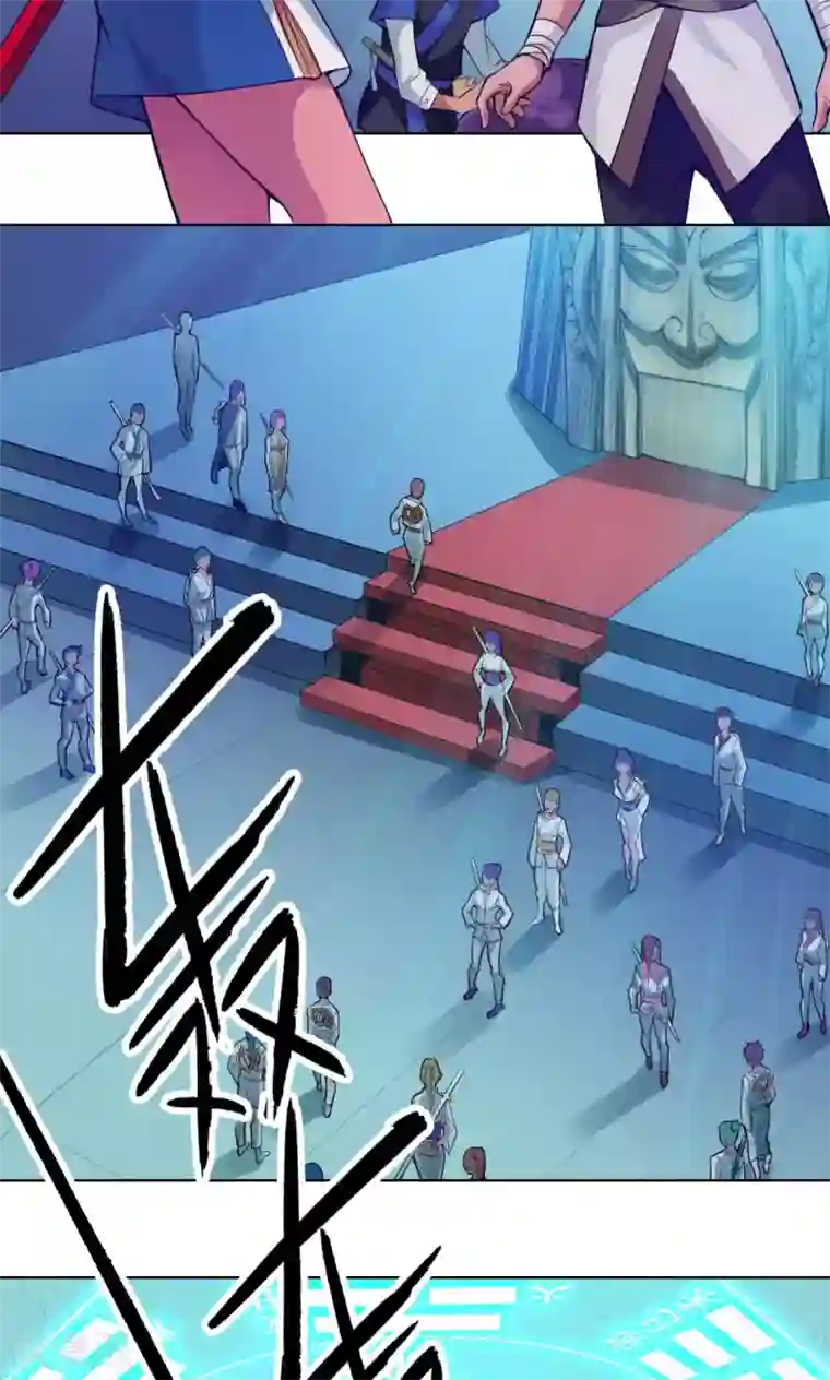 紫微神谭第13话 洞天