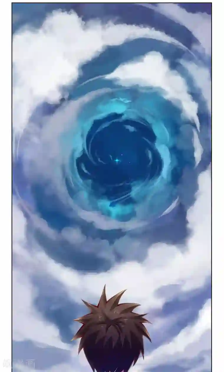 紫微神谭第15话 冲霄