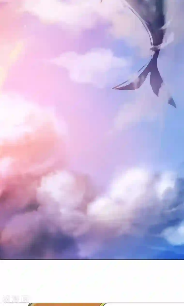 紫微神谭第15话 冲霄