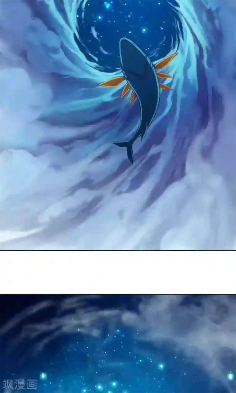 紫微神谭第15话 冲霄