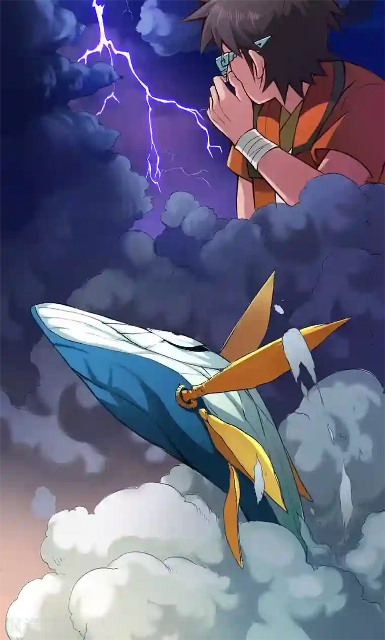 紫微神谭第16话 三劫