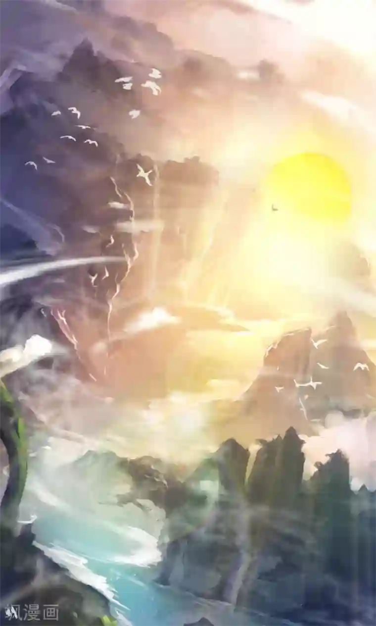 紫微神谭第16话 三劫