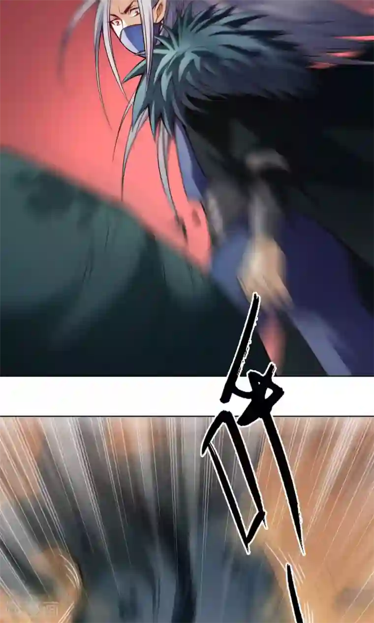 让女朋友压枪第19话 魔师