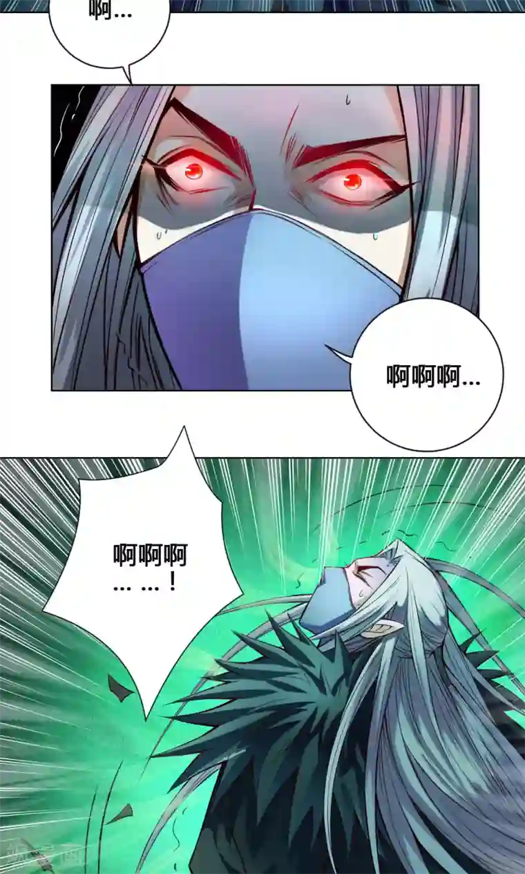 紫微神谭第20话 炼魂