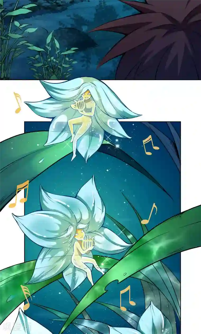 紫微神谭第22话 水妖