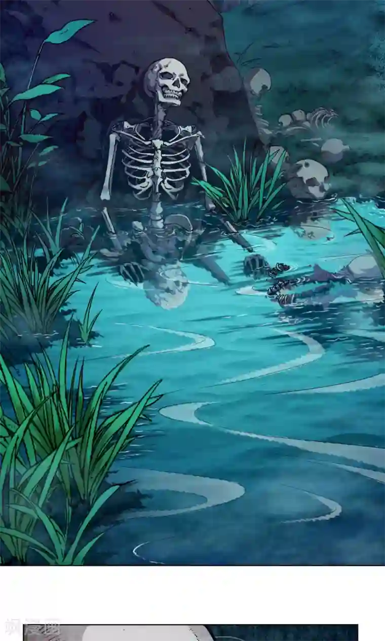 紫微神谭第22话 水妖