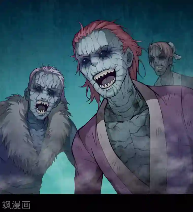 紫微神谭第23话 农舍