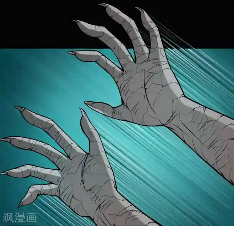 紫微神谭第24话 魔瞳