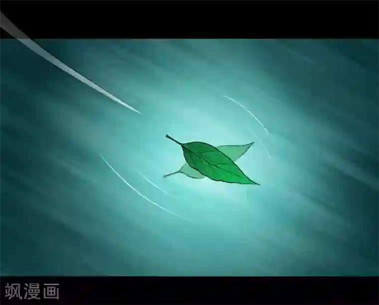 紫微神谭第24话 魔瞳