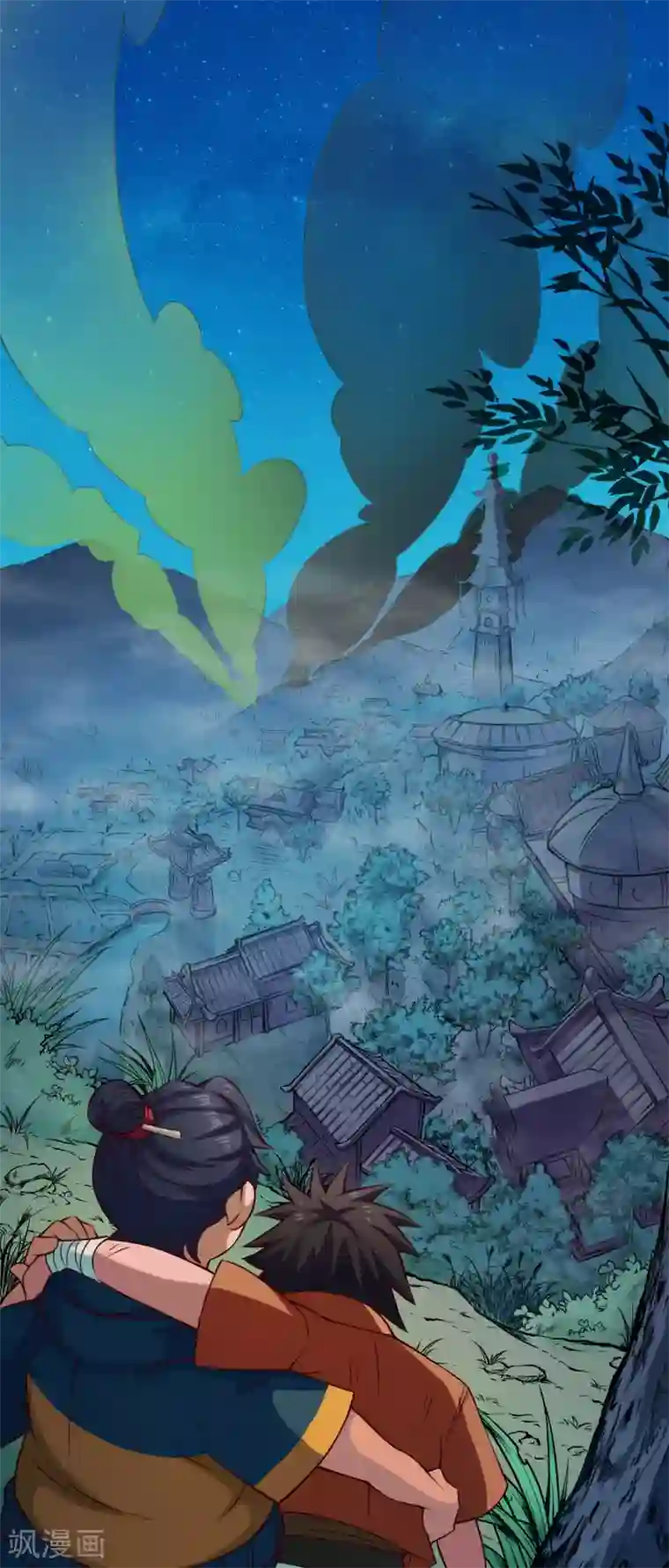 紫微神谭第25话 狼妈