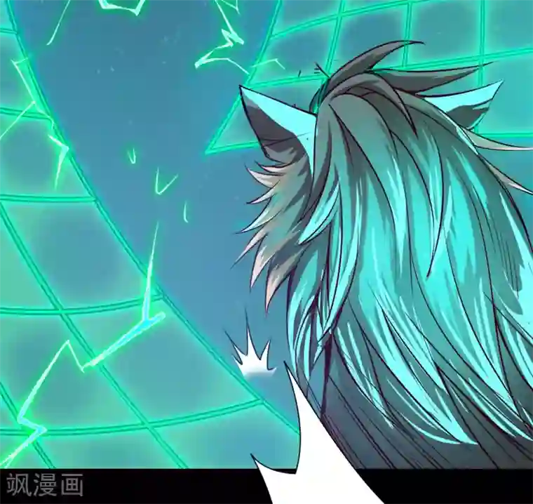 紫微神谭第25话 狼妈