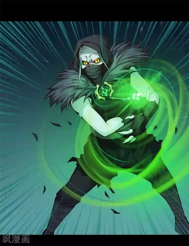 紫微神谭第25话 狼妈