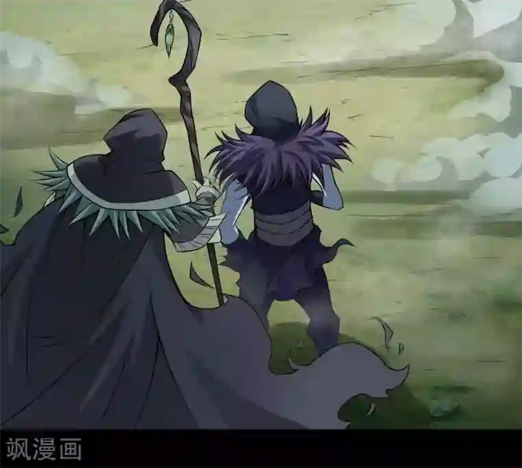 紫微神谭第27话 斗法