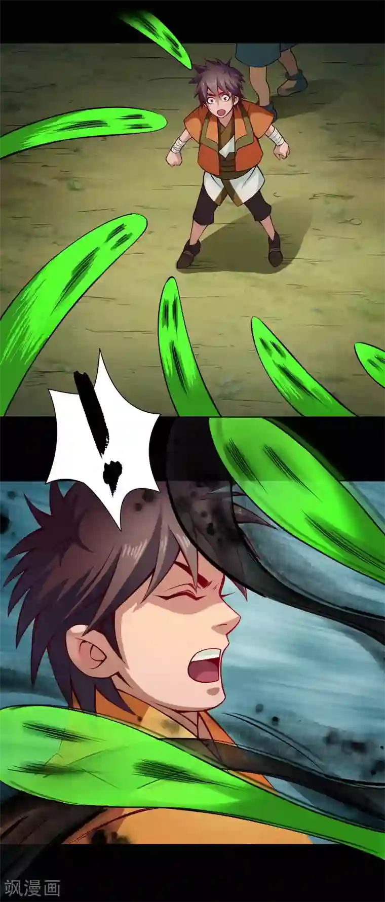 紫微神谭第28话 溃逃