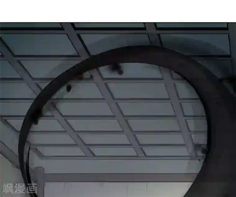 紫微神谭第29话 开窍