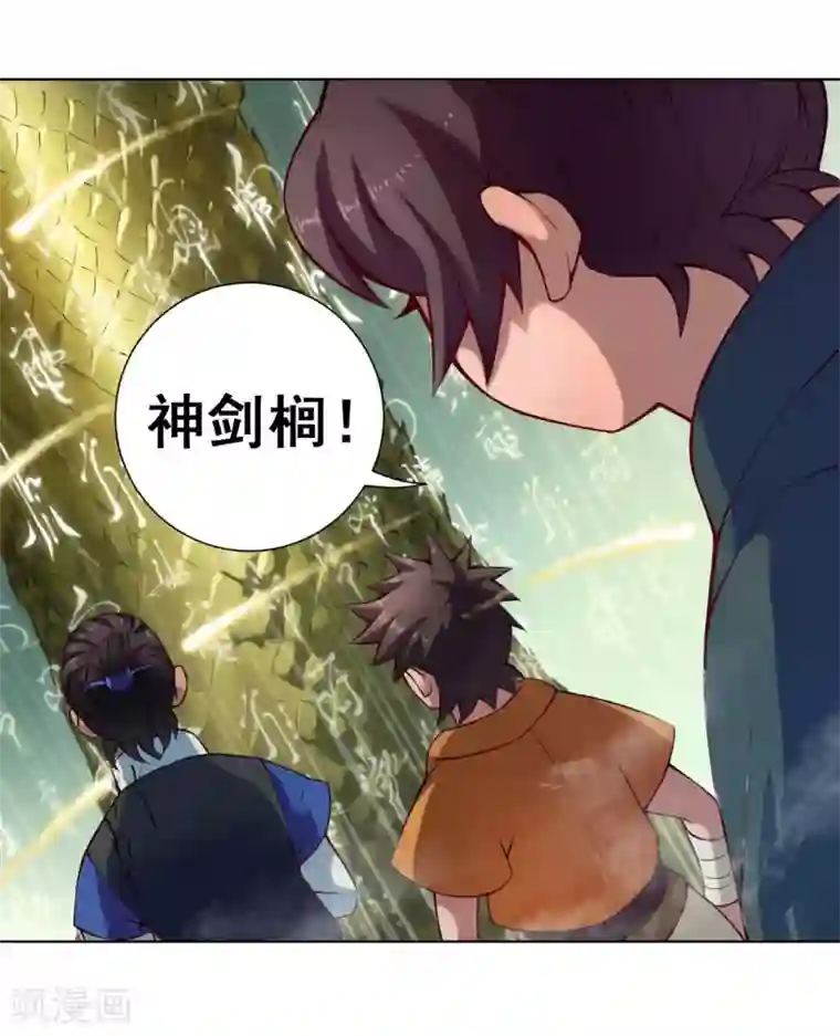 成本人视频动漫免费无码