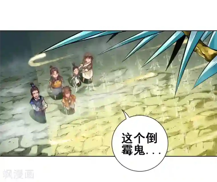 成本人视频动漫免费无码