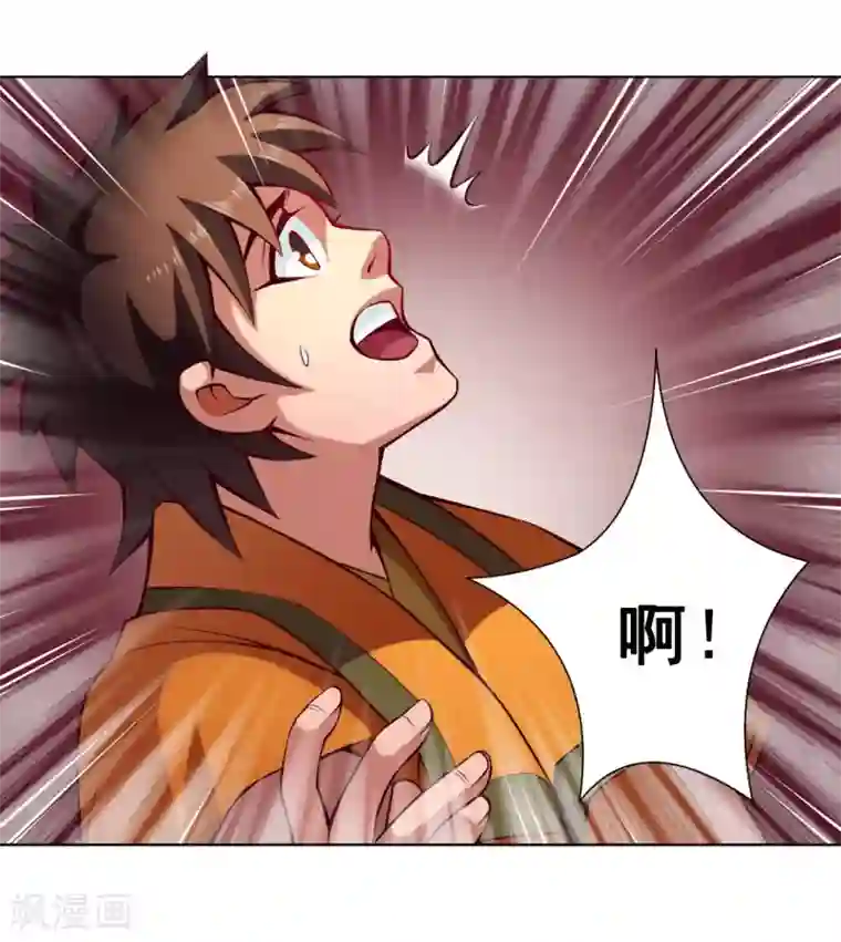 成本人视频动漫免费无码