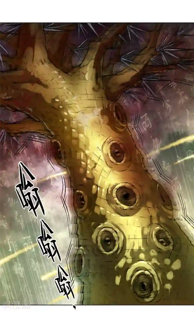 成本人视频动漫免费无码