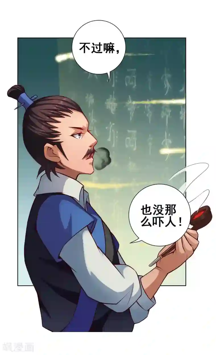 成本人视频动漫免费无码