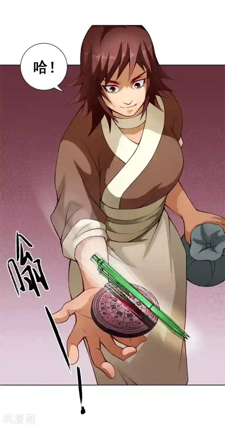 成本人视频动漫免费无码