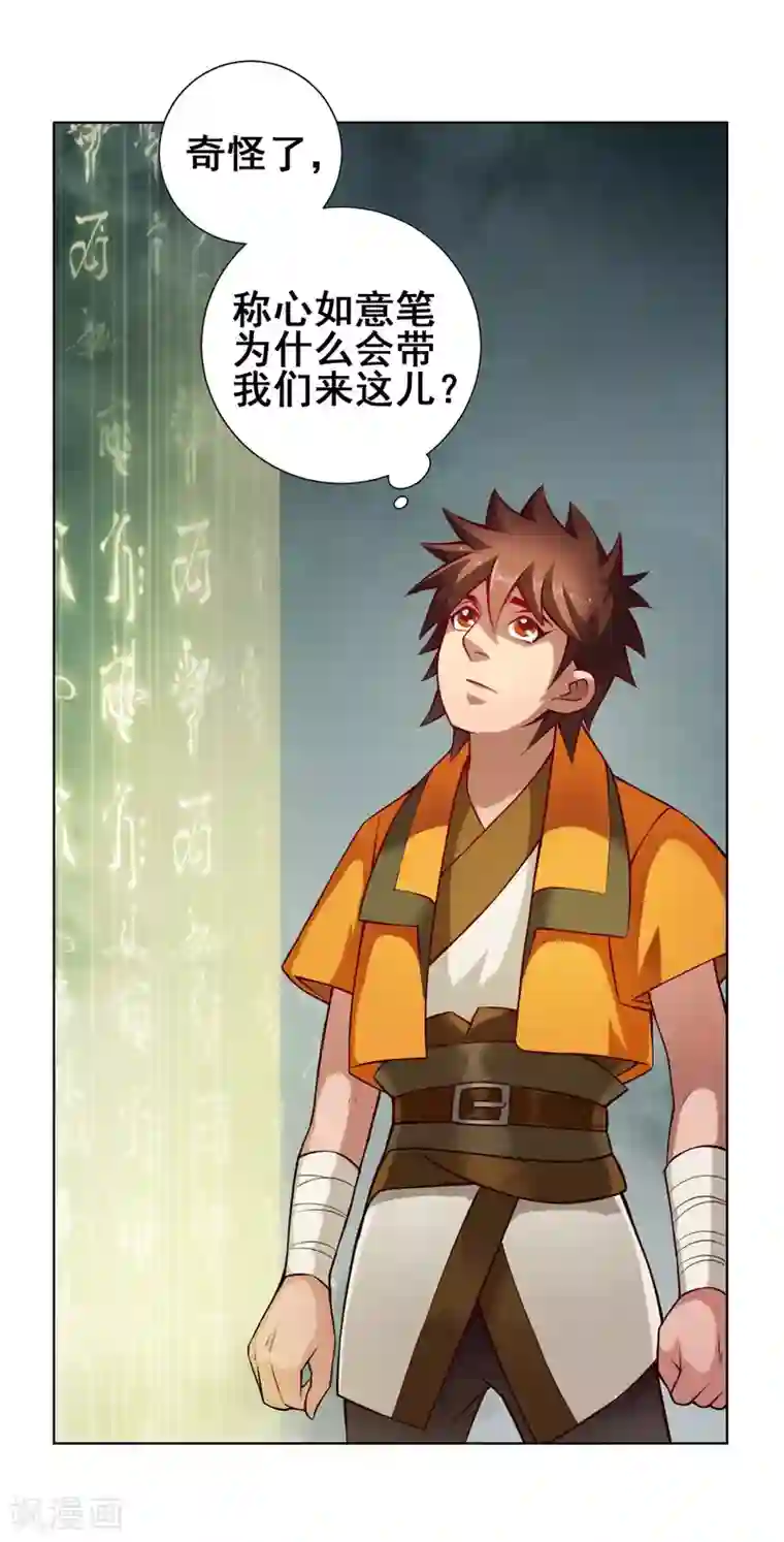 成本人视频动漫免费无码