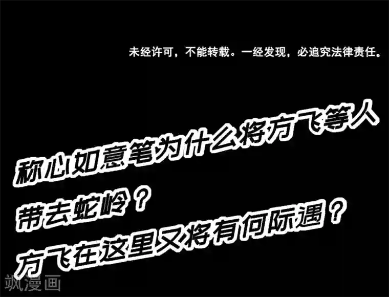 成本人视频动漫免费无码