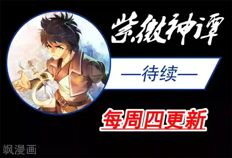 成本人视频动漫免费无码