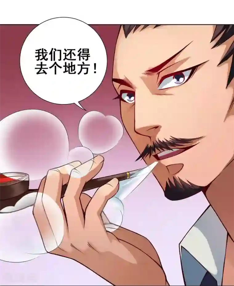 成本人视频动漫免费无码