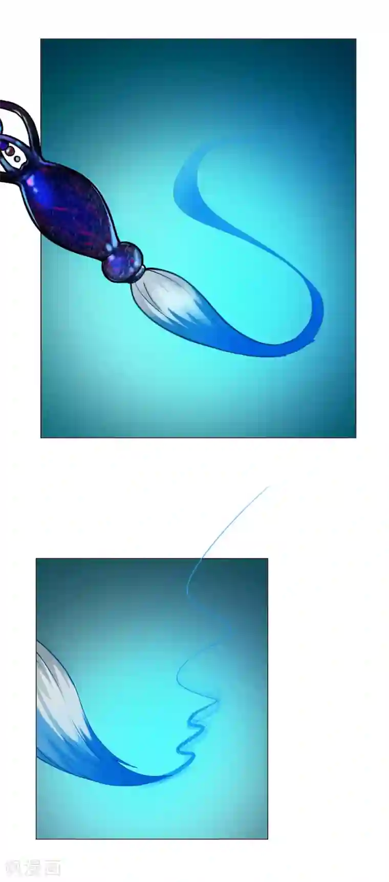 紫微神谭第33话 灵河