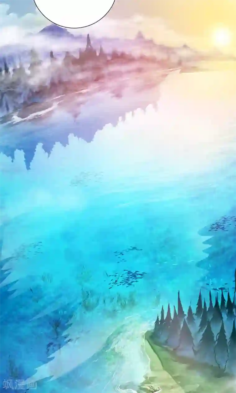 紫微神谭第33话 灵河