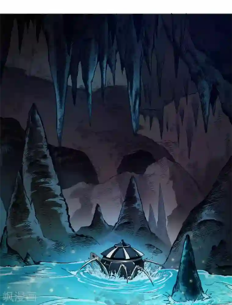 紫微神谭第33话 灵河