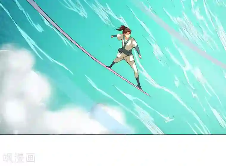 中文字幕无码毛片巨胸第34话 玉京