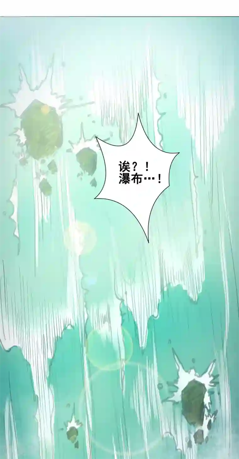 紫微神谭第34话 玉京