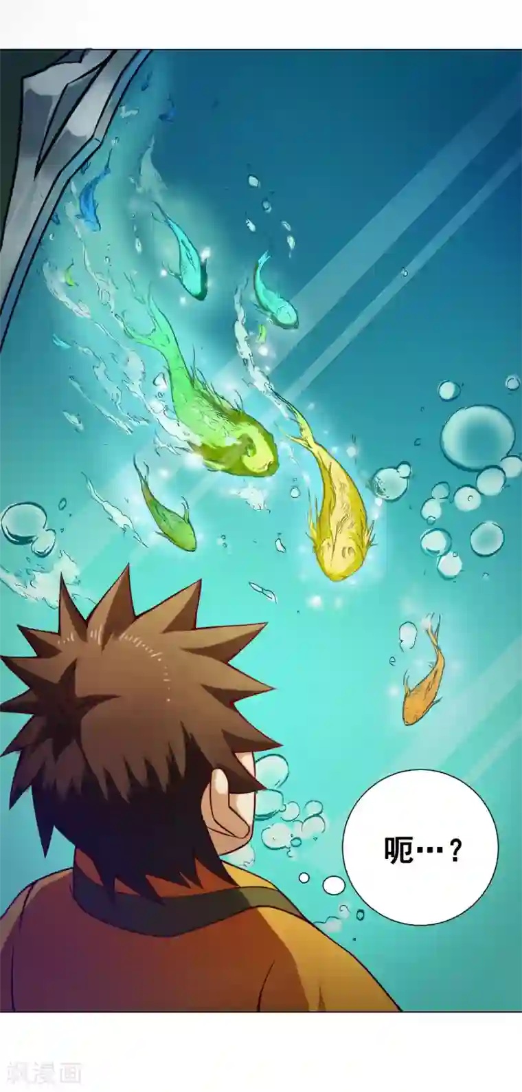 中文字幕无码毛片巨胸第34话 玉京